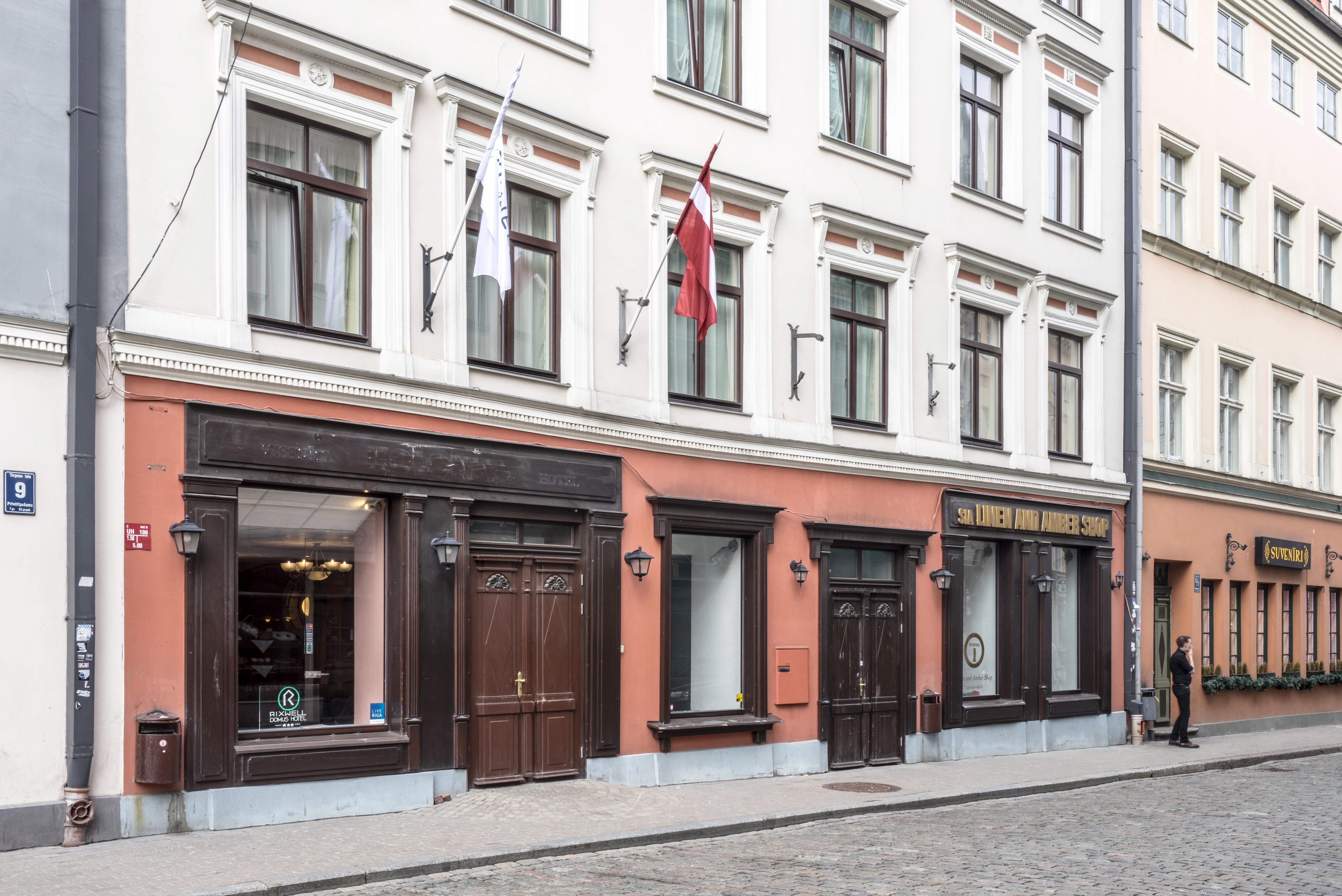 Rija Domus Рига