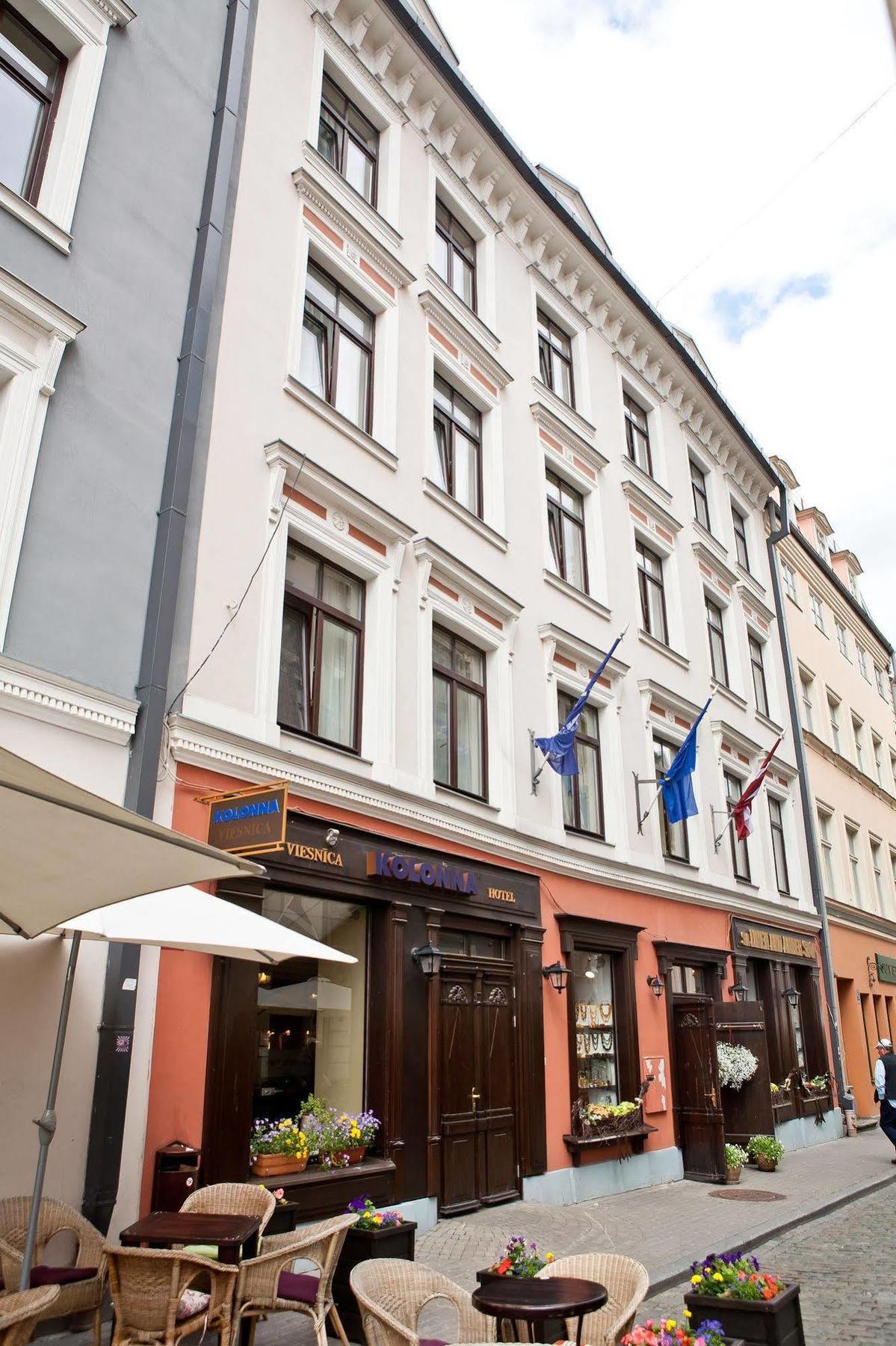 Отель Rija Domus 3*